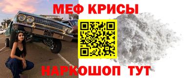 Альфа ПВП Анжеро-Судженск