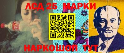 гашишное масло Анапа