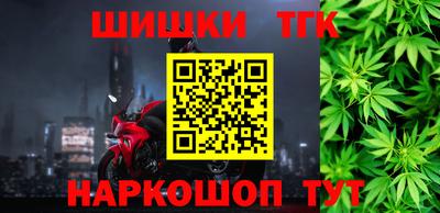 мдпв Ангарск