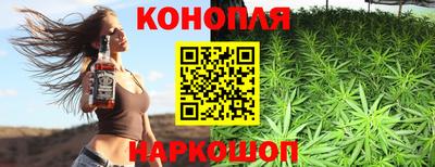 Альфа ПВП Анжеро-Судженск