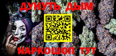 Альфа ПВП Анжеро-Судженск