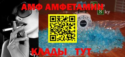 гашишное масло Анапа