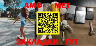 гашишное масло Анапа
