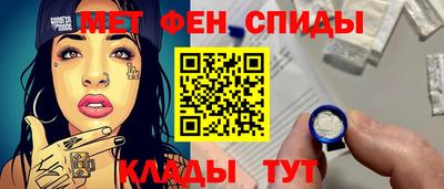 мдпв Ангарск