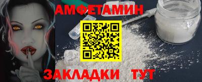 гашишное масло Анапа