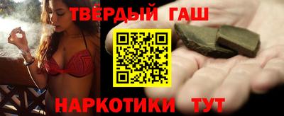 Альфа ПВП Анжеро-Судженск
