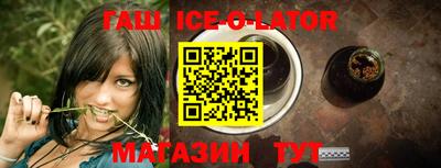 мдпв Ангарск